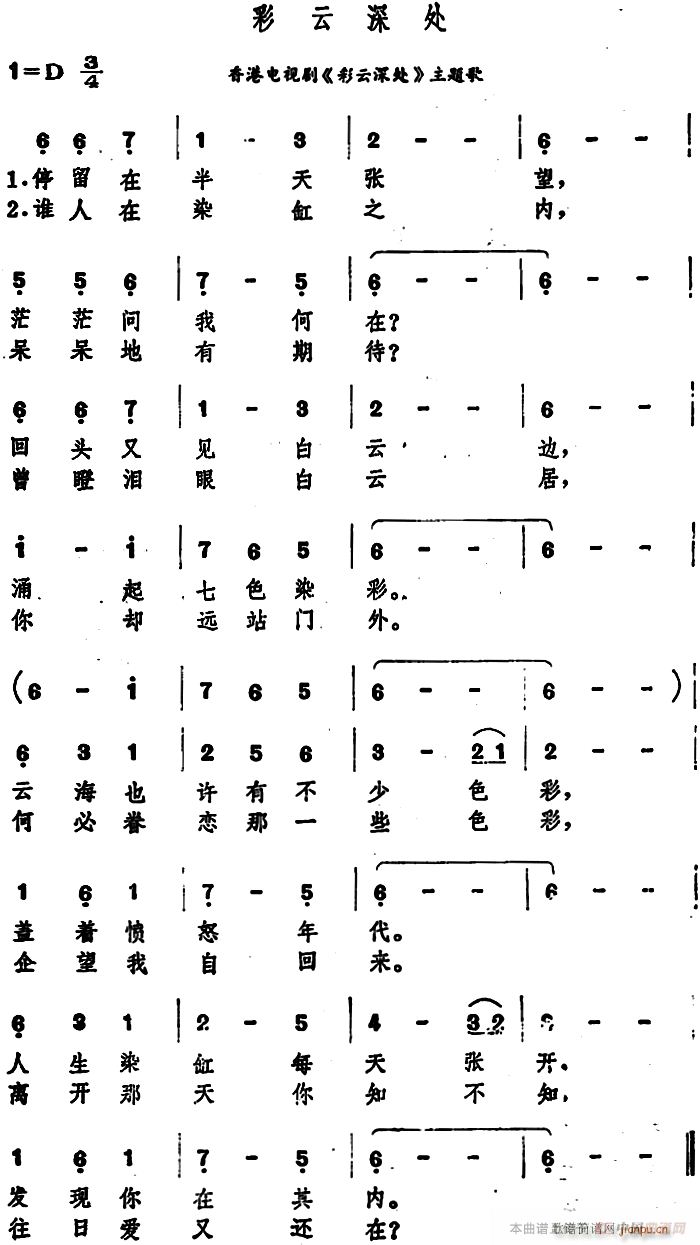 ������̎(���ָ��V)1