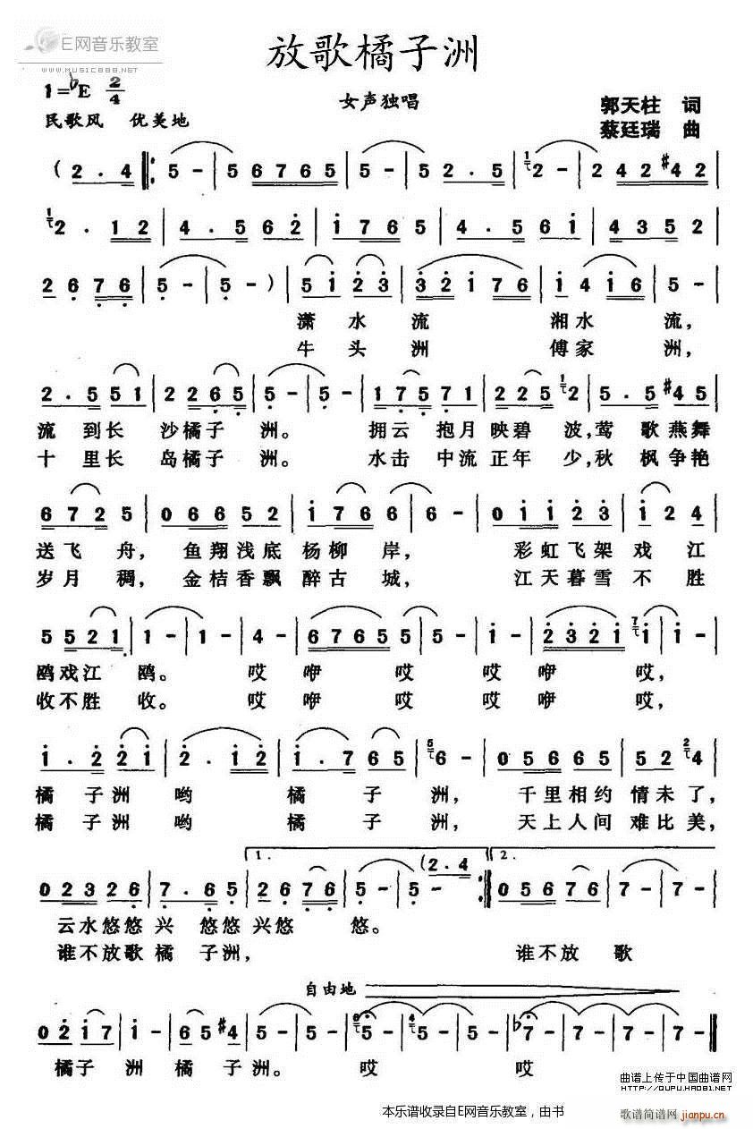 �Ÿ������� Ů����(ʮ�ּ�����)1