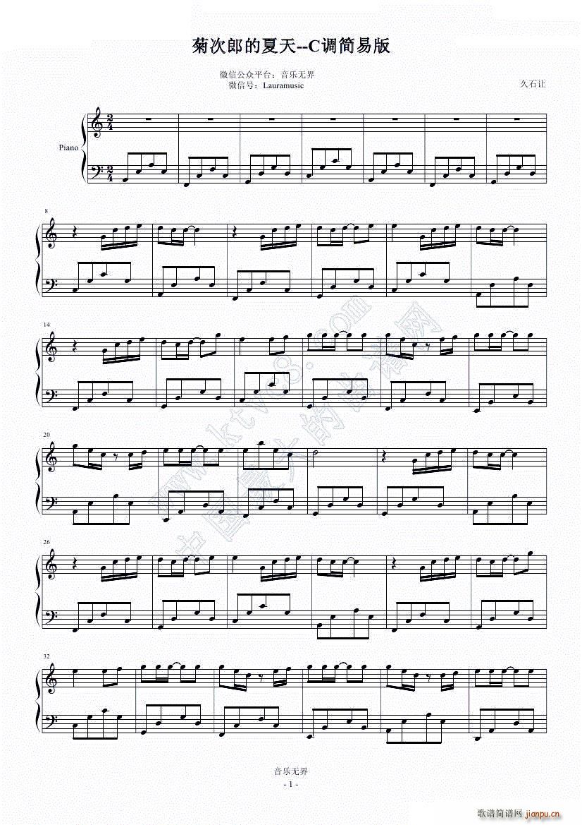 �մ��ɵ����� C�{��(ji��n)�װ�(����V)1