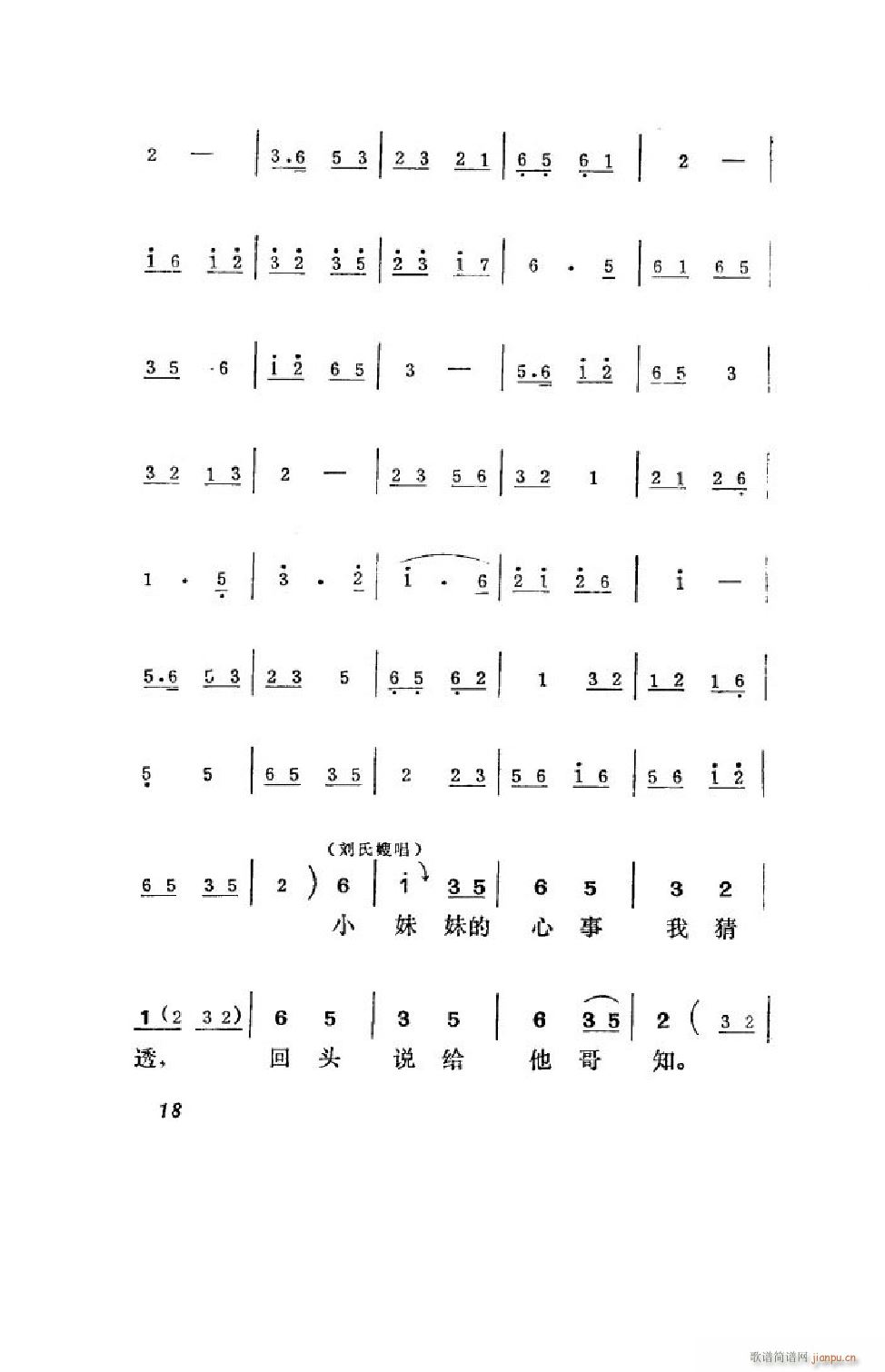 ���hϲ���� �΄�ȫ�� 00 50(ʮ�ּ�����)19