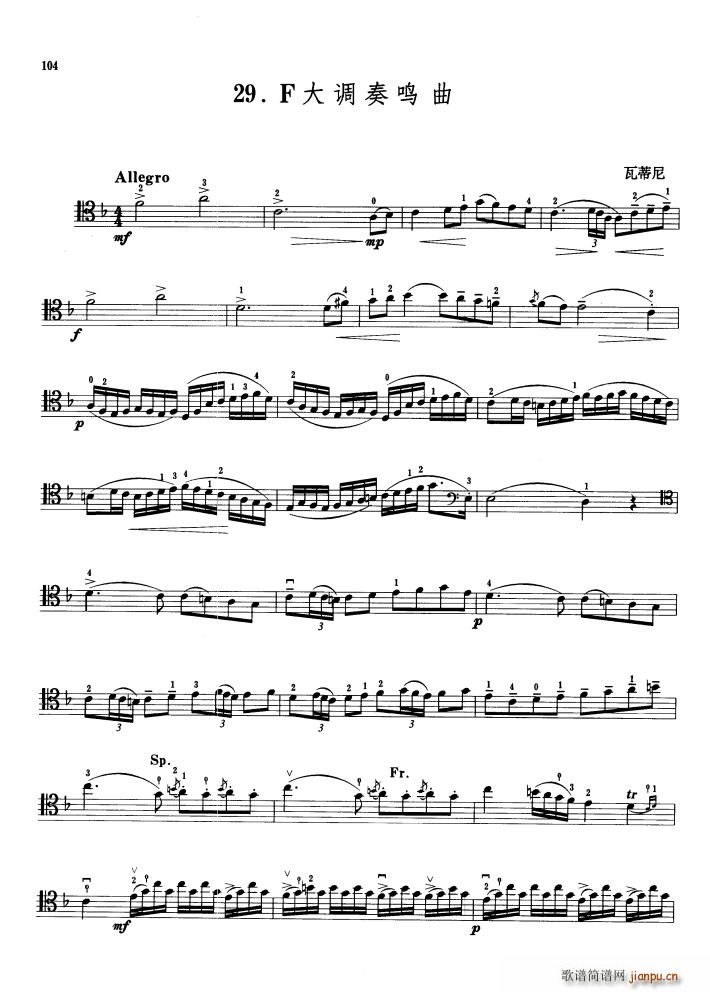 �ߵ���F���{���Q�� ������(�������V)1