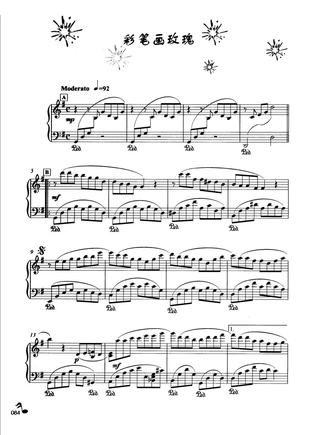 �ʹP��(hu��)õ�� ���R��������������¾��x(����V)1