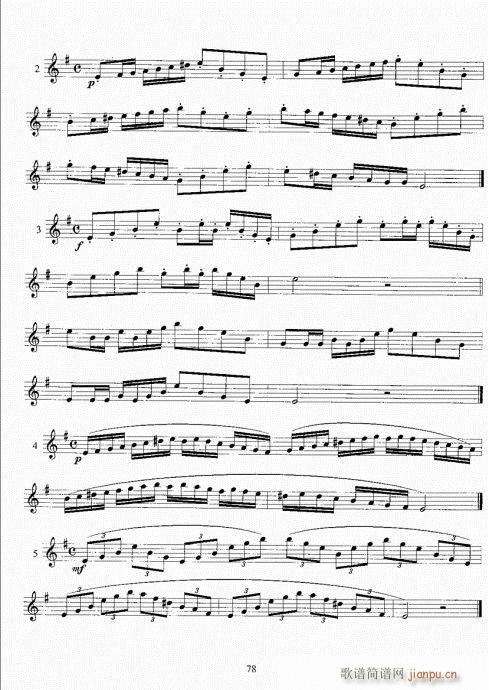 С̖�����̳�61-80(ʮ�ּ�����)18