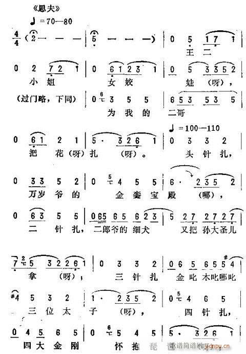 ���_(k��i)����ǻ�\��(�������V)22