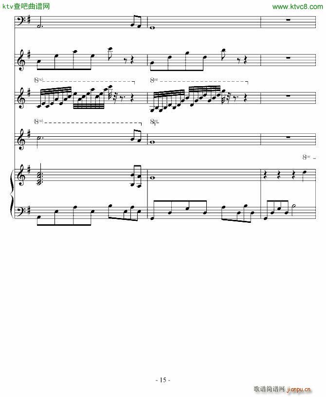 ��ܰ���h(����V)15