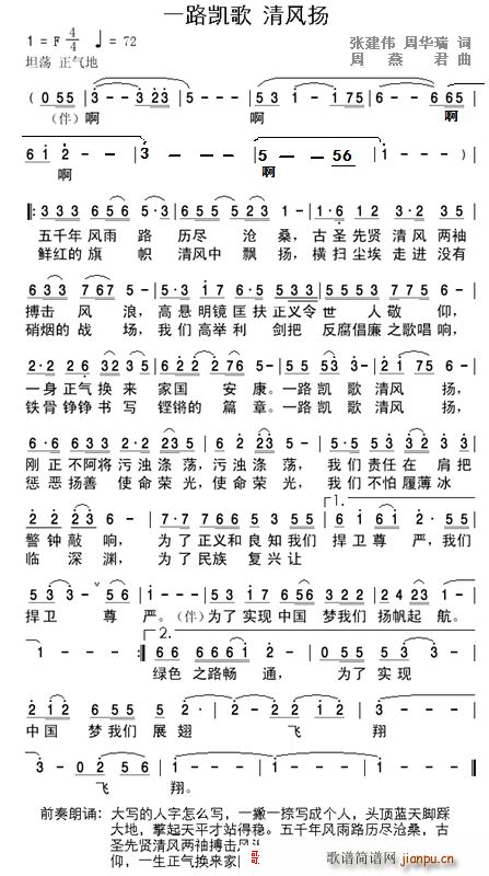 һ·�P�� ���L(f��ng)�P ������(ʮ�ּ�����)1