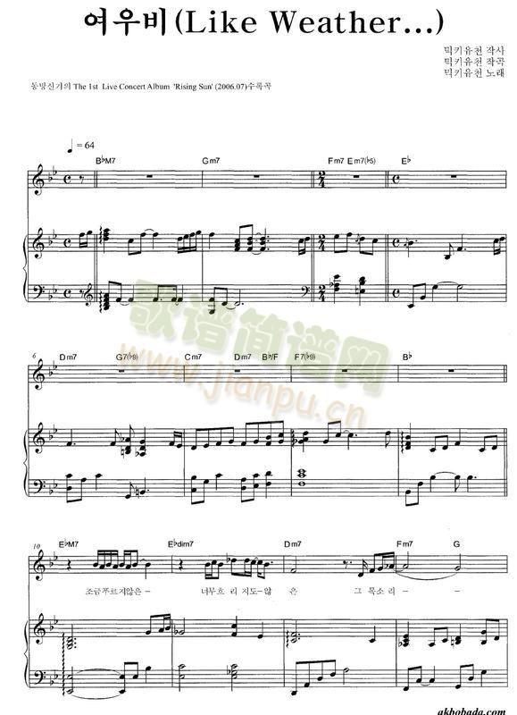 like(����V)1