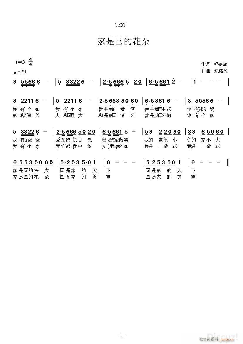 ���Ǉ��Ļ���(���ָ��V)1