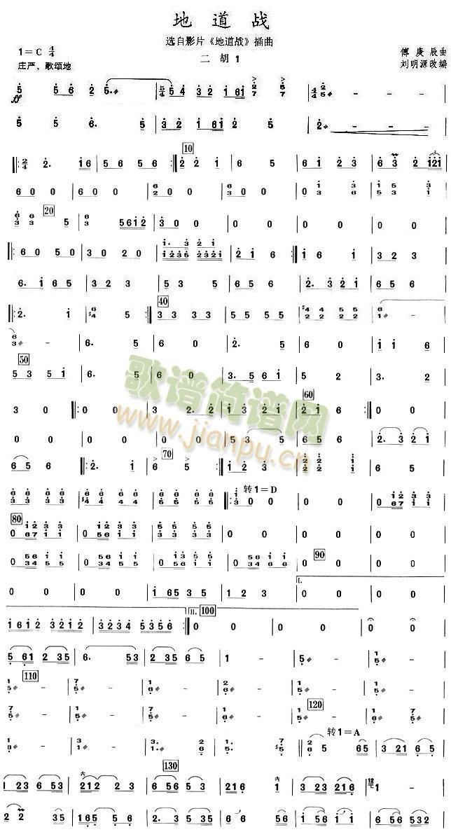 �ص���������V(���V)1