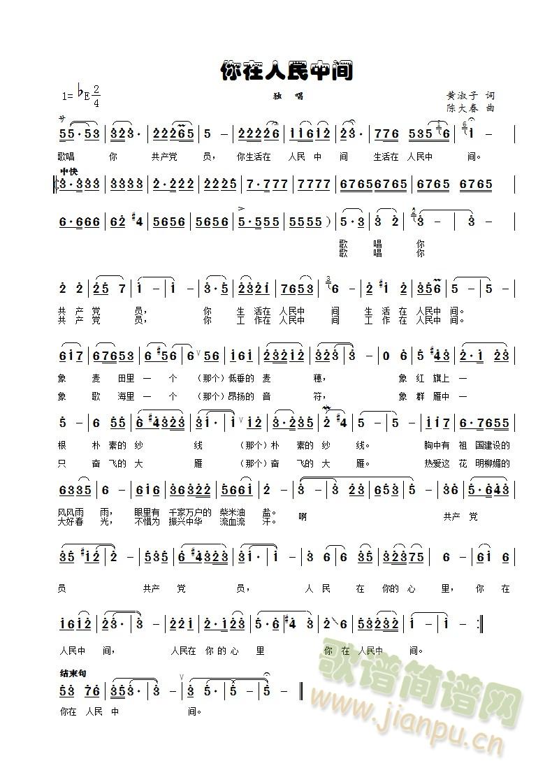 �����������g(���ָ��V)1