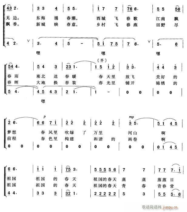 ��������2(���ָ��V)1