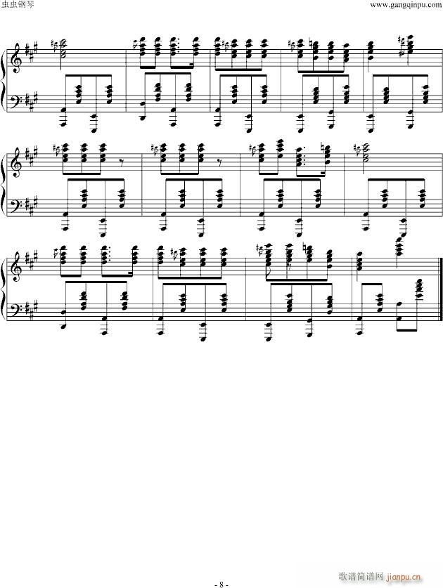 ���푶���(����V)8