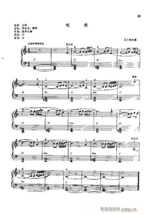 ����ٌ�(sh��)�ý̳�16-35�(y��)(������V)14