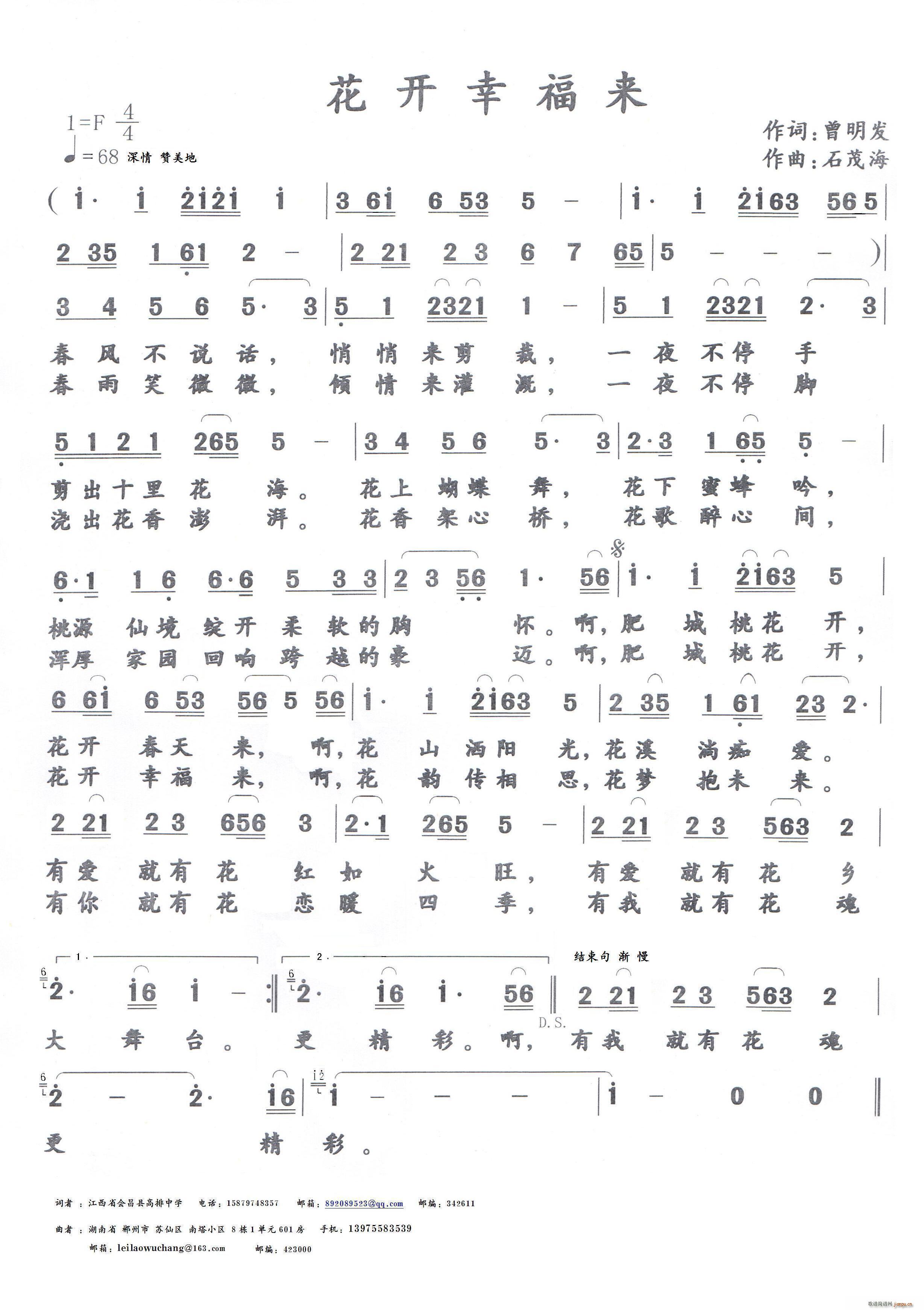 ���_(k��i)�Ҹ���(l��i)(���ָ��V)1