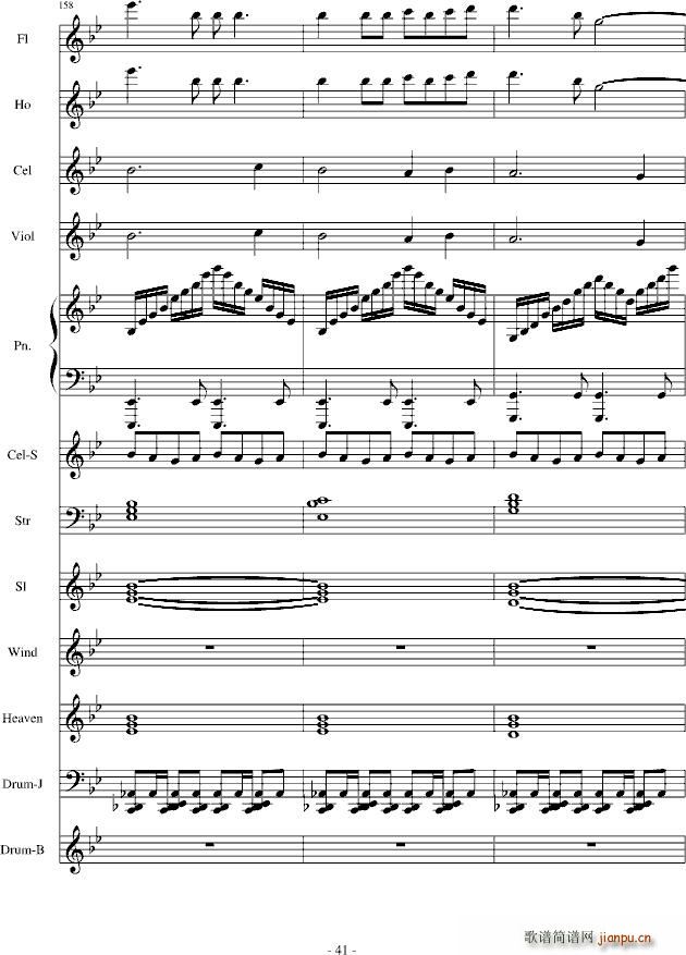 ѩ֮����(����V)41