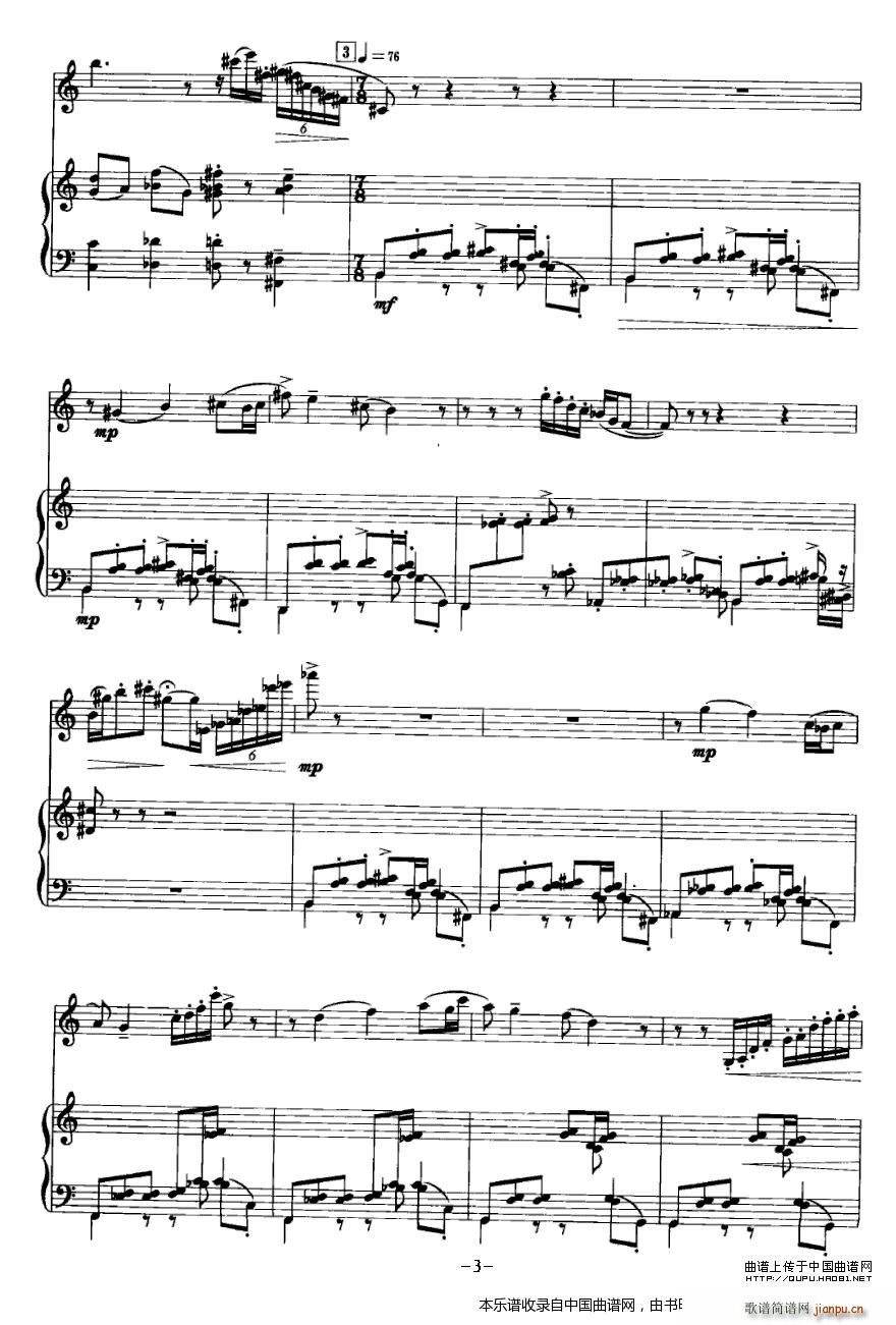 �C�o�� �λɹ� ��� ��(l�� )���V(����V)3