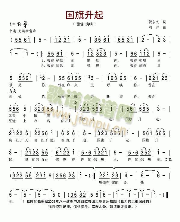 ��������(���ָ��V)1