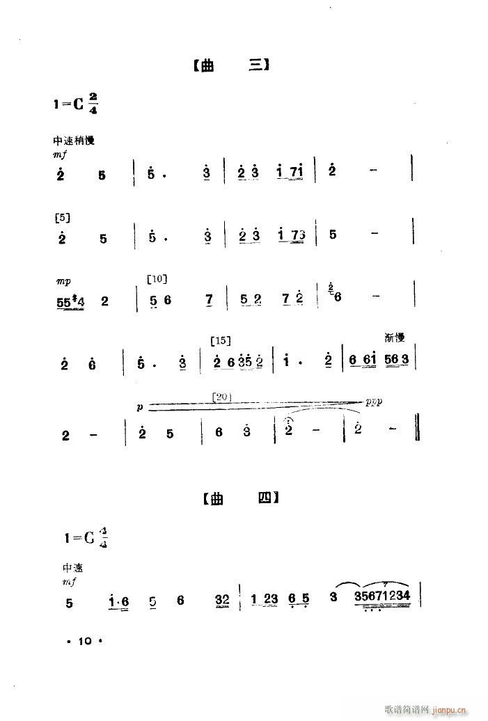 ܊Ь�� �赸����(l�� )(���ָ��V)5