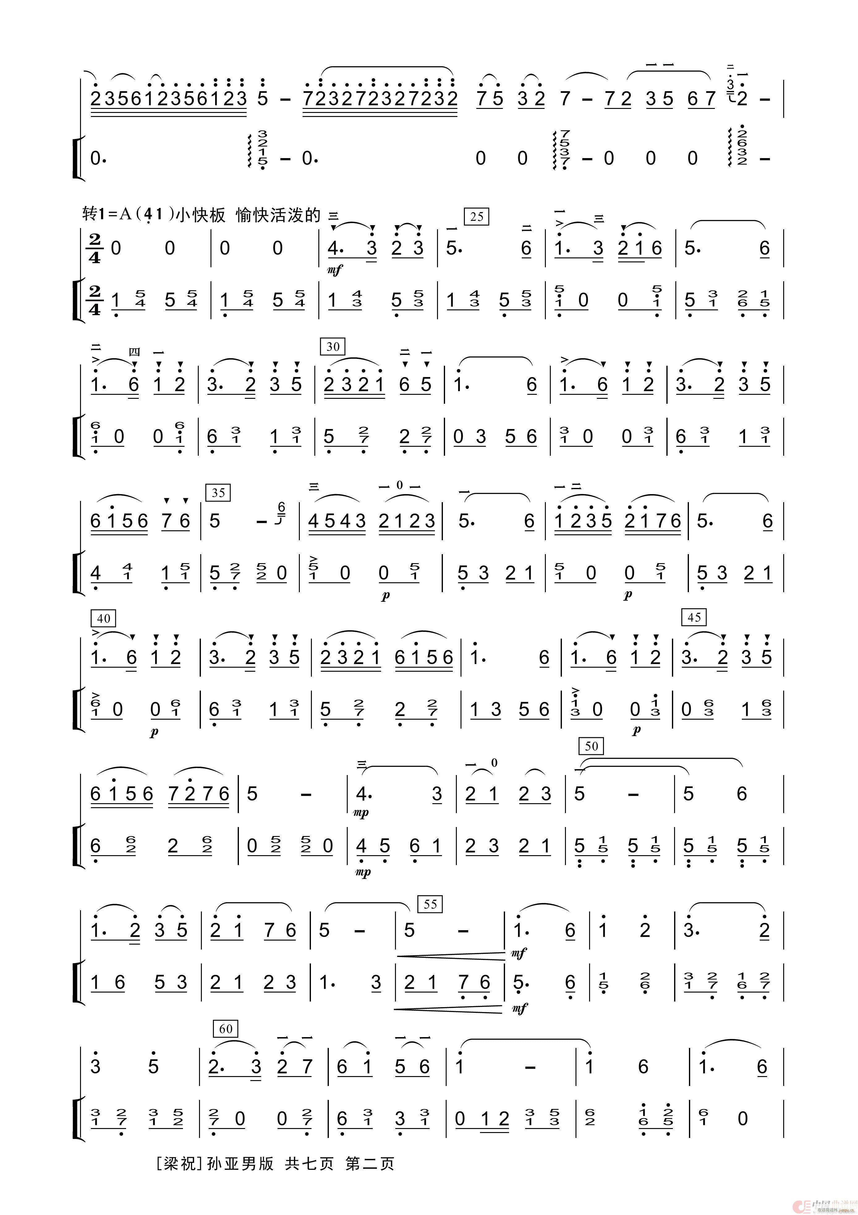 ��ף �O���� ���� �P�ٰ���(�Ź~�P���V)5