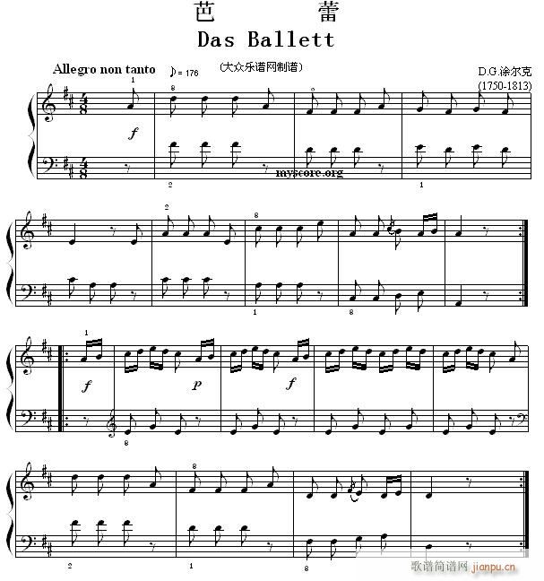 ����������Ŀ ���� Das Ballett(����V)1