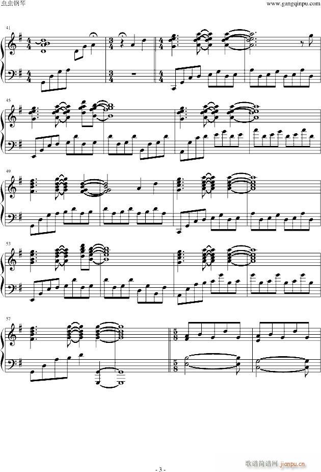 [CLANNAD]�r(sh��)��̤��h(����V)3