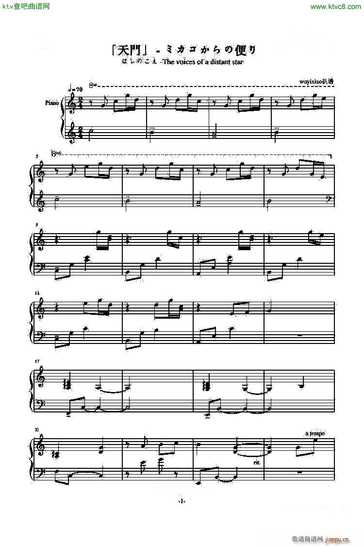 ���T(m��n) �ߥ�������α��(����V)1