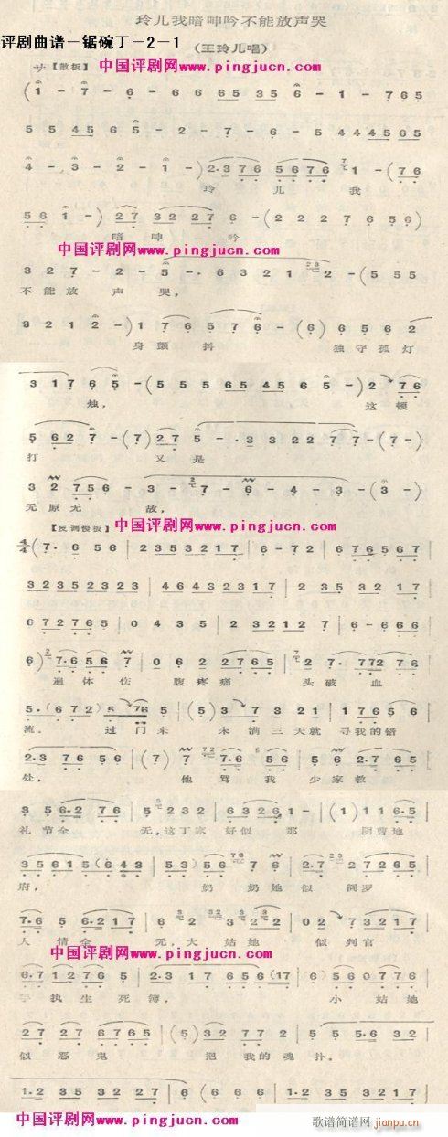 ��붡2�u��(�������V)1