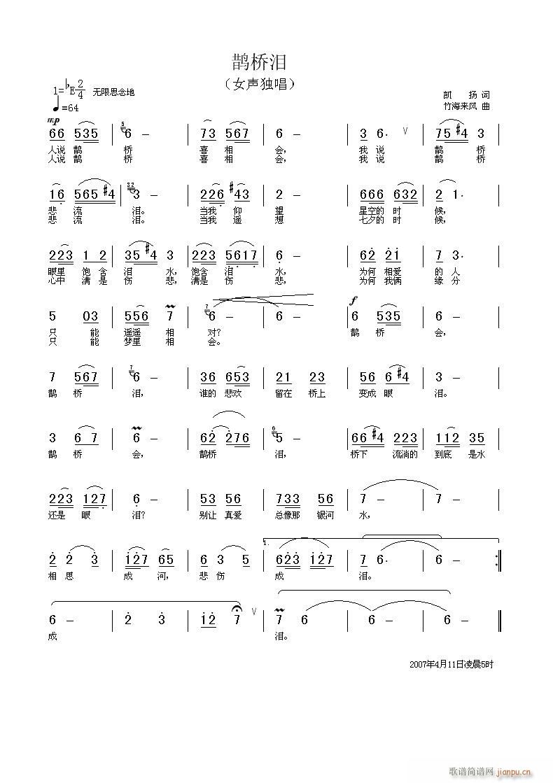 �o��I(���ָ��V)1