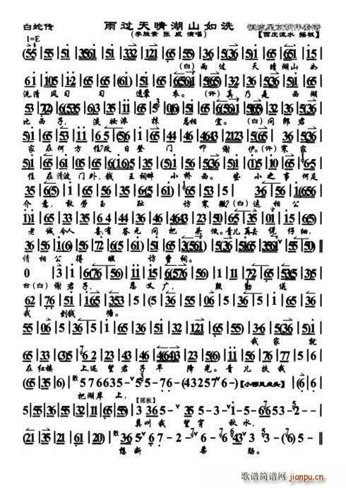 ���߂� ���^(gu��)�쾦��ɽ��ϴ ����� ����(ʮ�ּ�����)1