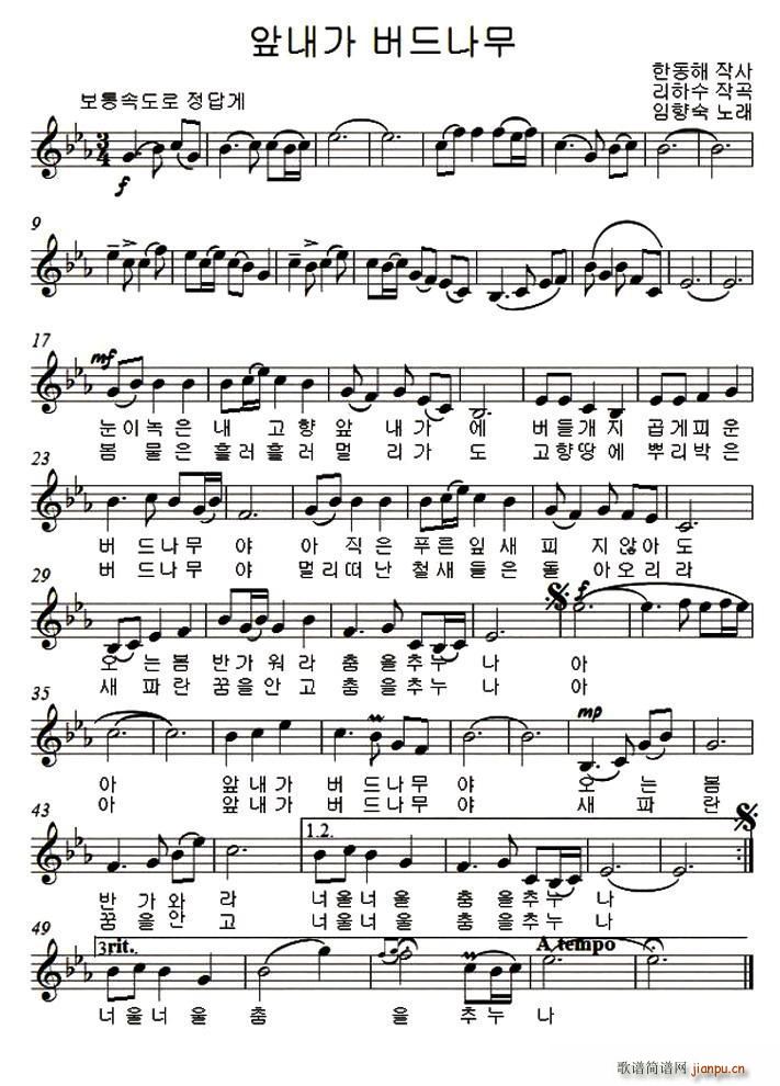 СϪ�Ե�����(sh��) ���r����(ʮ�ּ�����)1