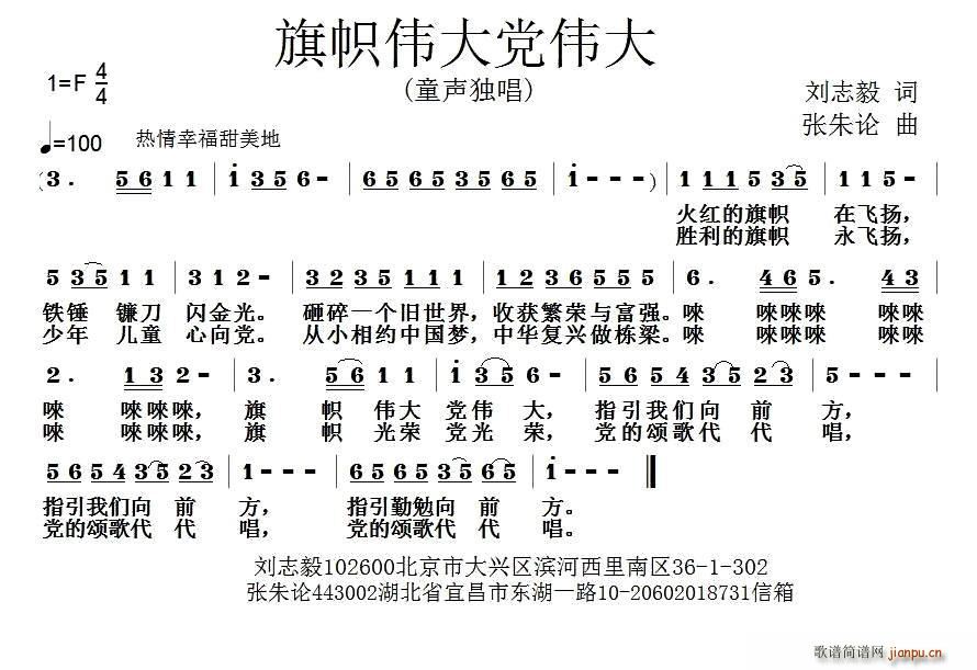 ��Â����h����(���ָ��V)1