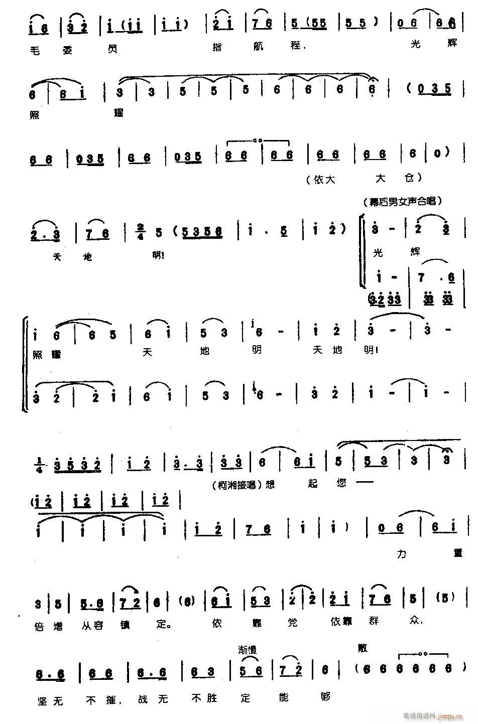 �y���w0006ԥ��(ԥ�����V)5