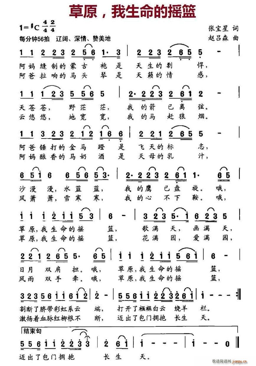 ��ԭ �������ēu�@(���ָ��V)1