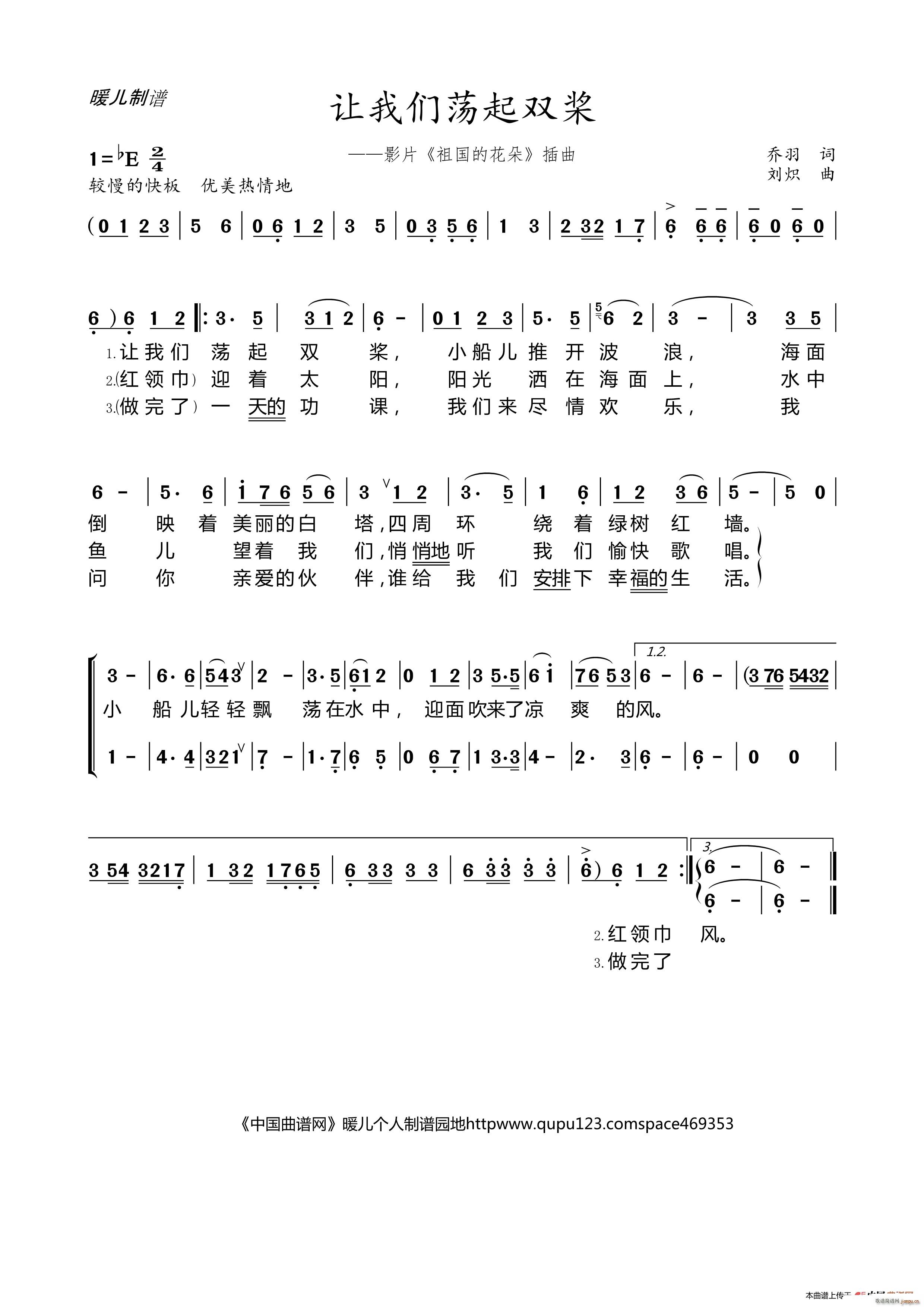 ׌�҂�ʎ���p�� ӰƬ ����Ļ��� ����(ʮ�ּ�����)1