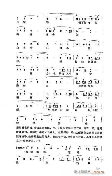 ���w81-120(�������V)29