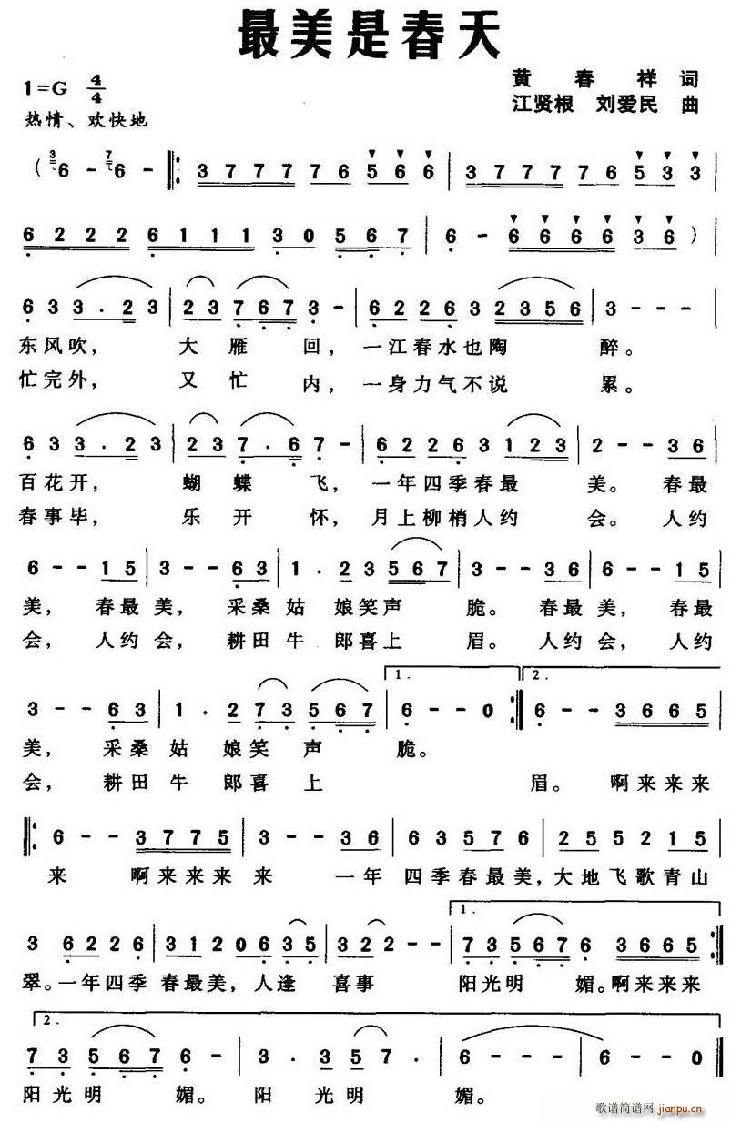 �����Ǵ���(���ָ��V)1