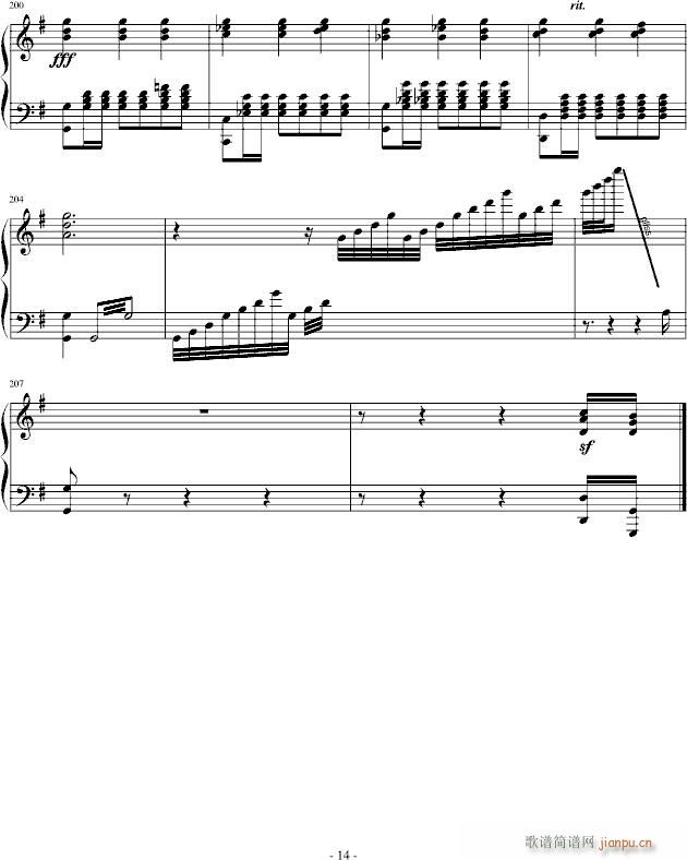 �����c����(����V)14