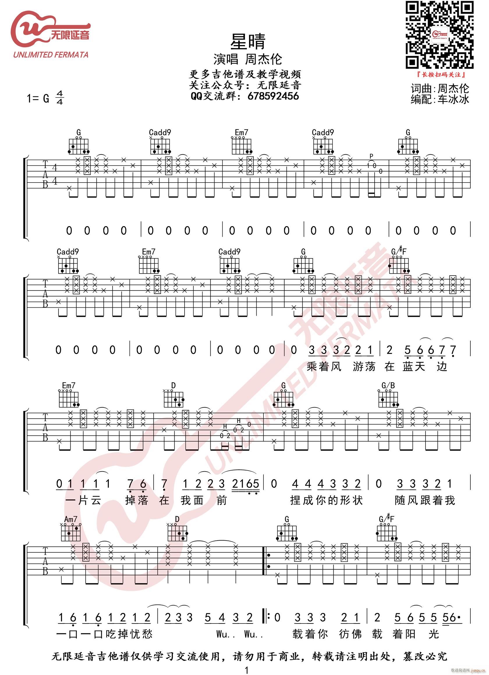 ���� G�{ָ��ԭ�澎��(�����V)1