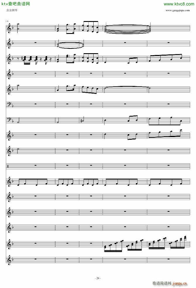 ϲ�c茹�(����V)26