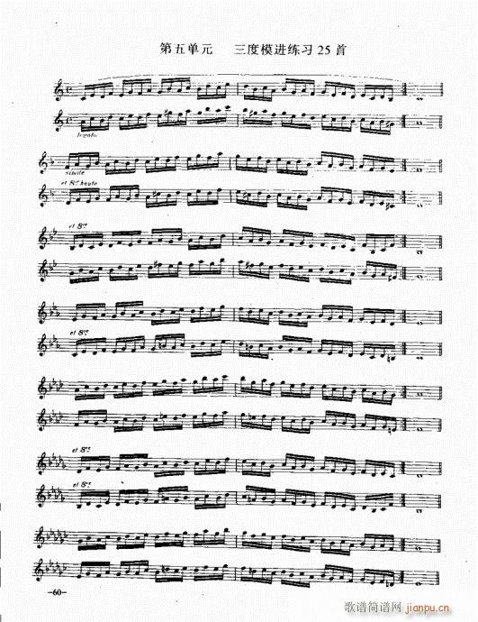 �_�˹�������(sh��)�ý̳�41-60(ʮ�ּ�����)20