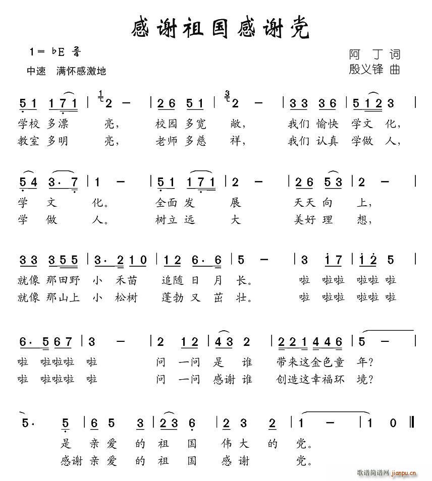 �h������ͬһ��(���ָ��V)1