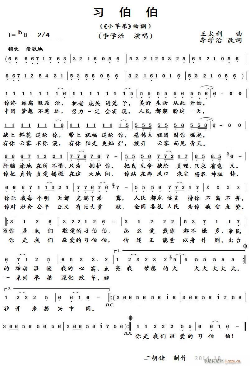 ������ С�O(p��ng)�����{(���ָ��V)1