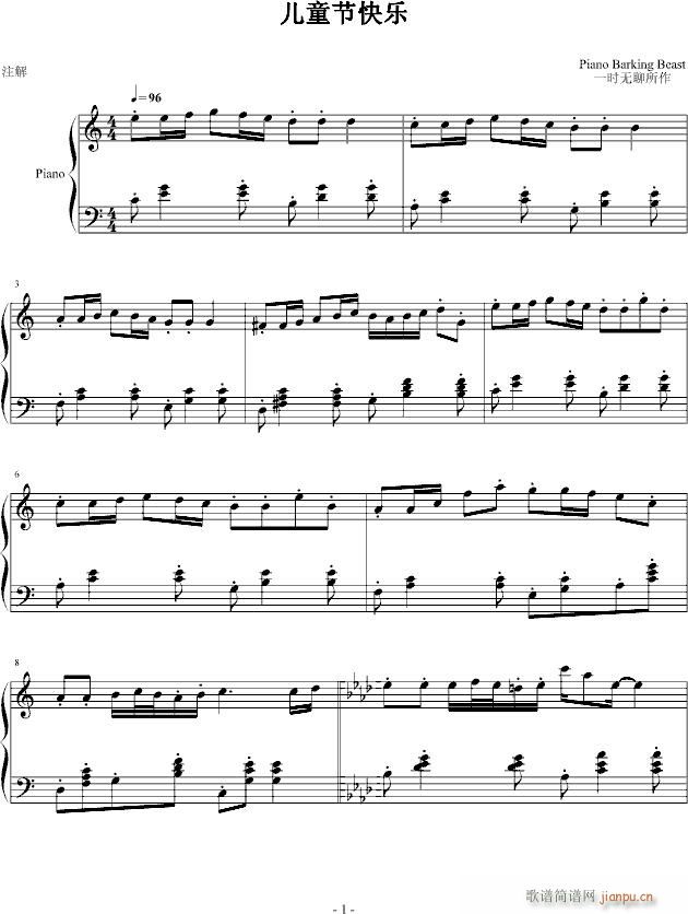 ��ͯ���옷(l�� )(����V)1