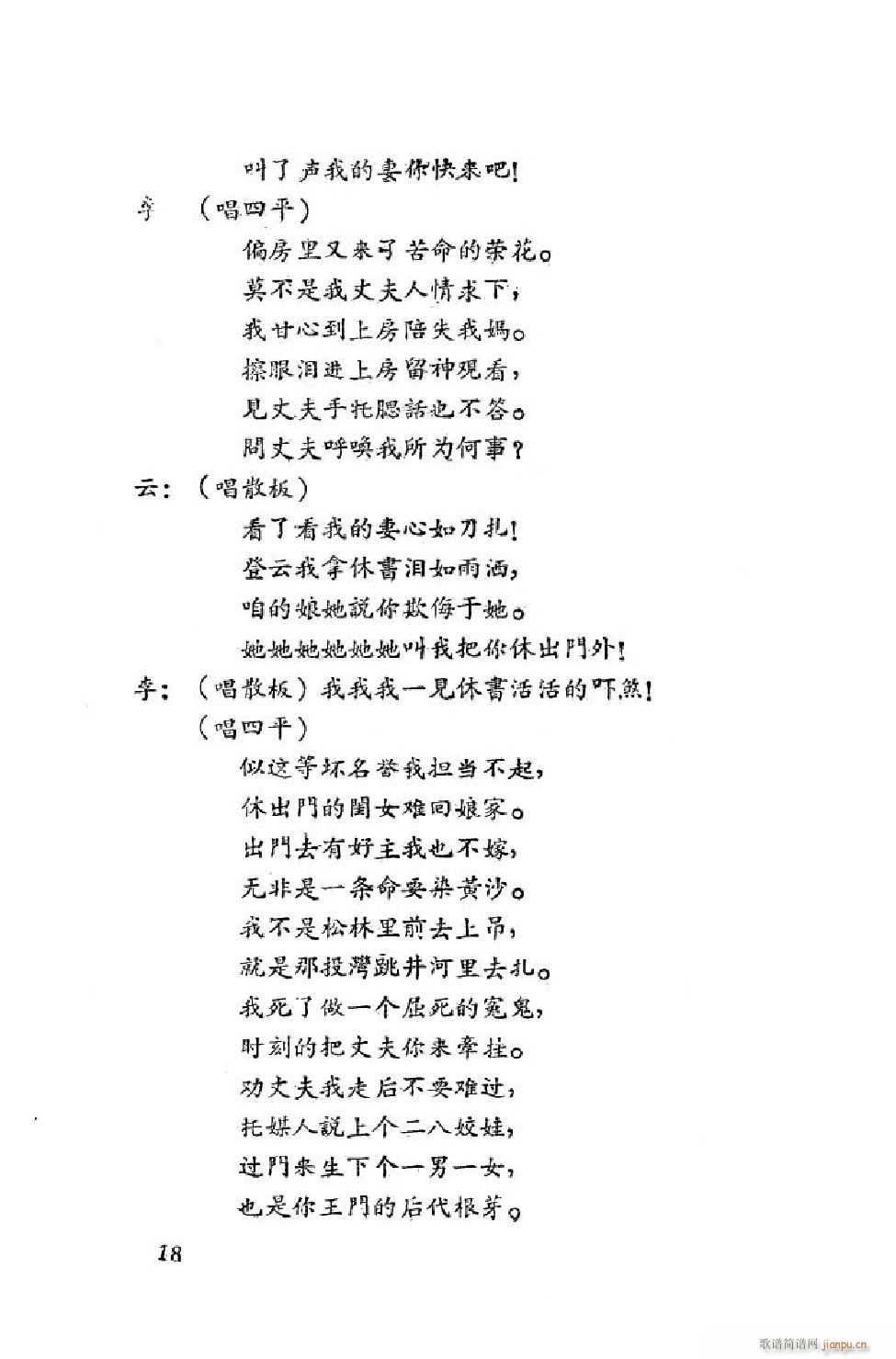 С���t �΄�ȫ�� 00 50(ʮ�ּ�����)19