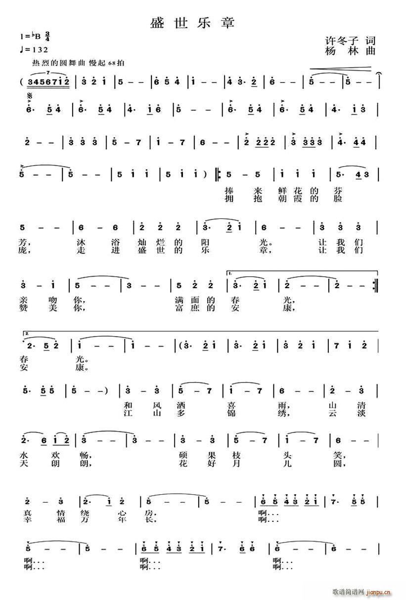 ʢ����(l�� )��(���ָ��V)1