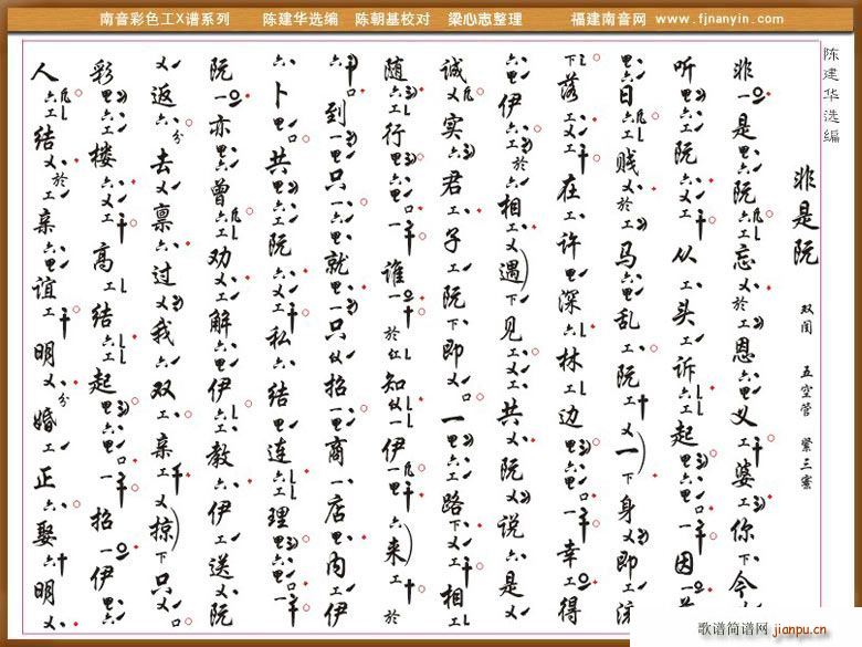 [������X�V]������(ʮ�ּ�����)1