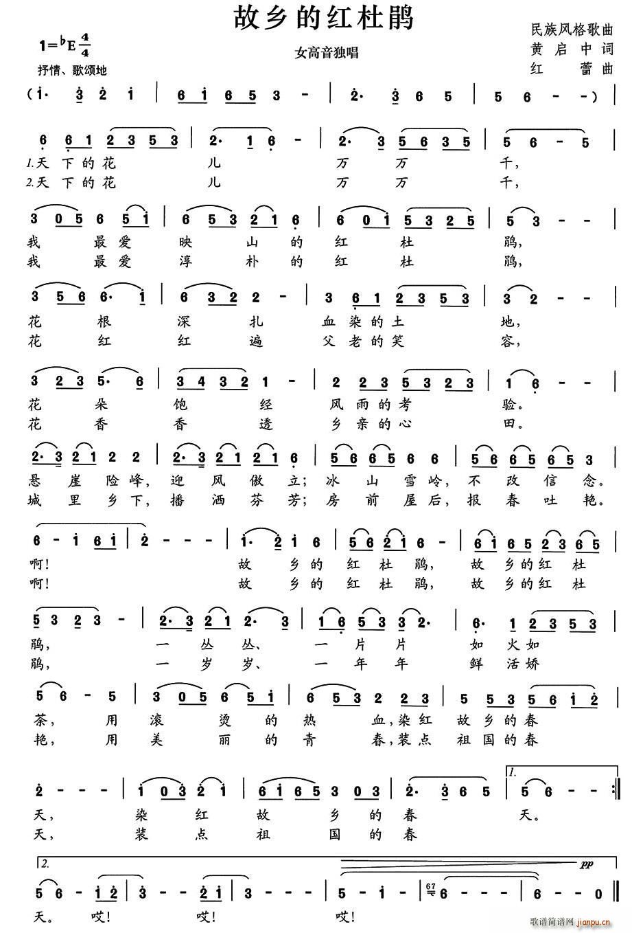 ���l�ļt���N(���ָ��V)1