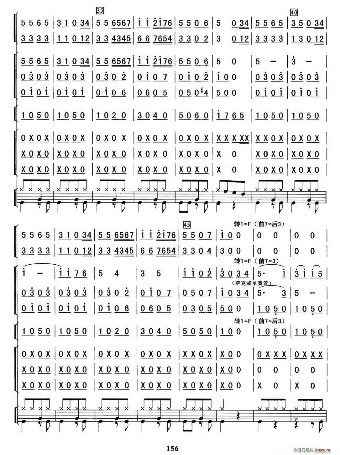 ף���옷(l�� )(���V)3