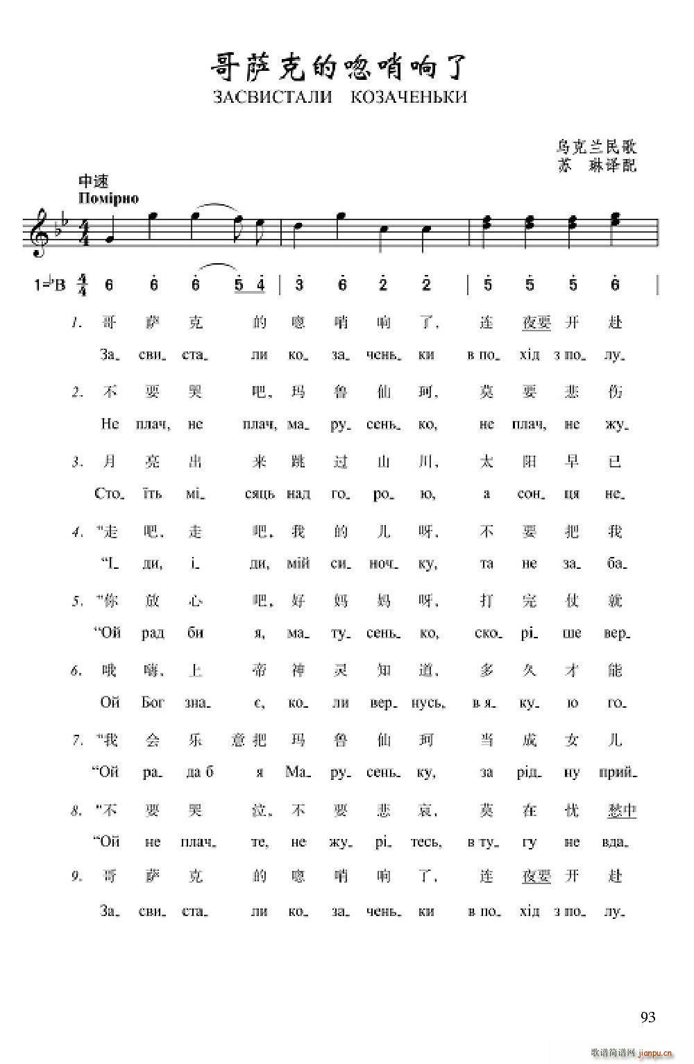 ���_�˵��������(���ָ��V)1