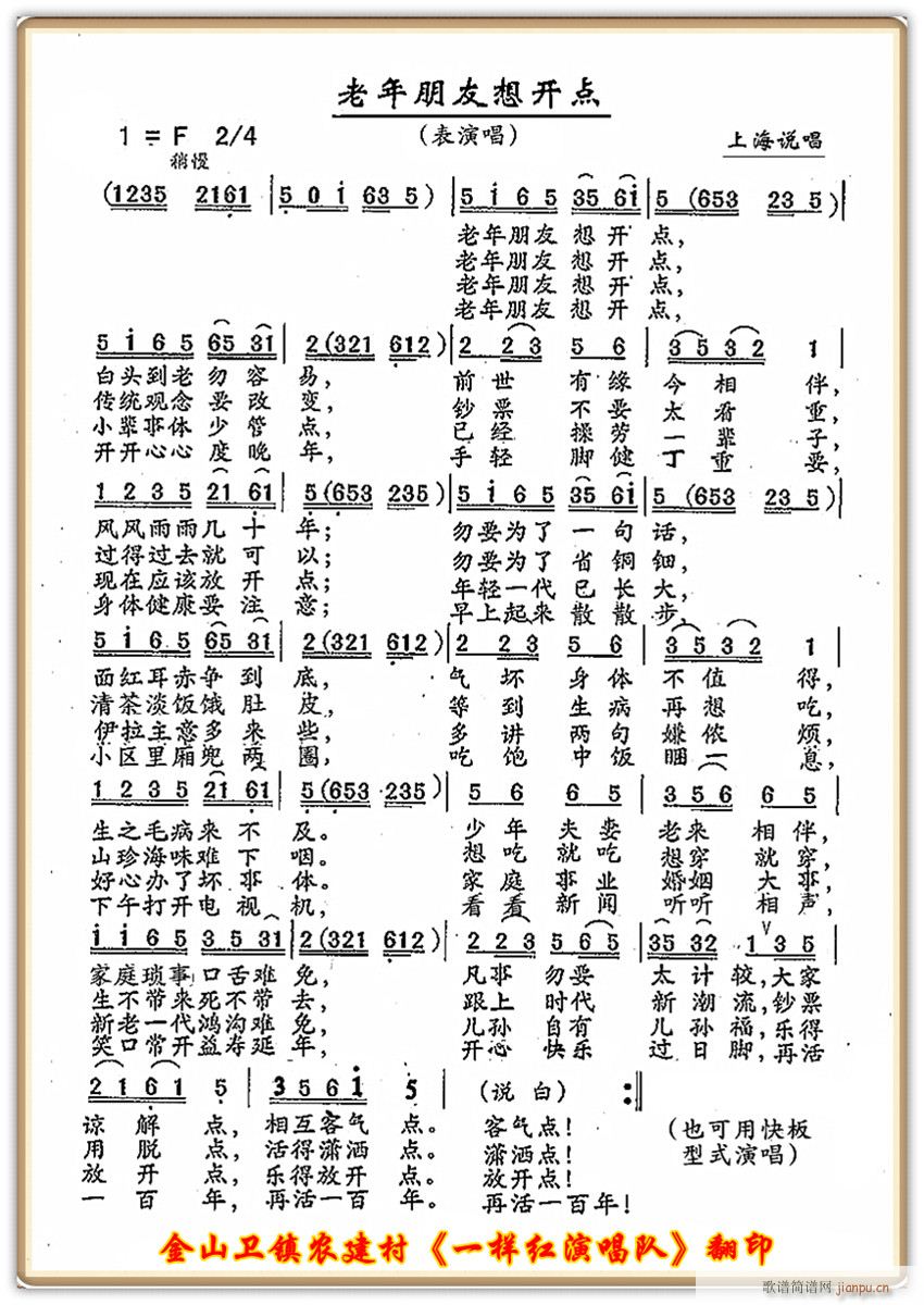 �����������_(k��i)�c(di��n) �Ϻ��f(shu��)��(ʮ�ּ�����)1